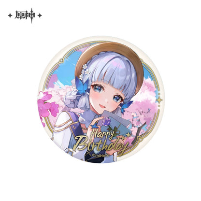 [Official Merchandise] Birthday Series Badge Vol.2 | Genshin Impact