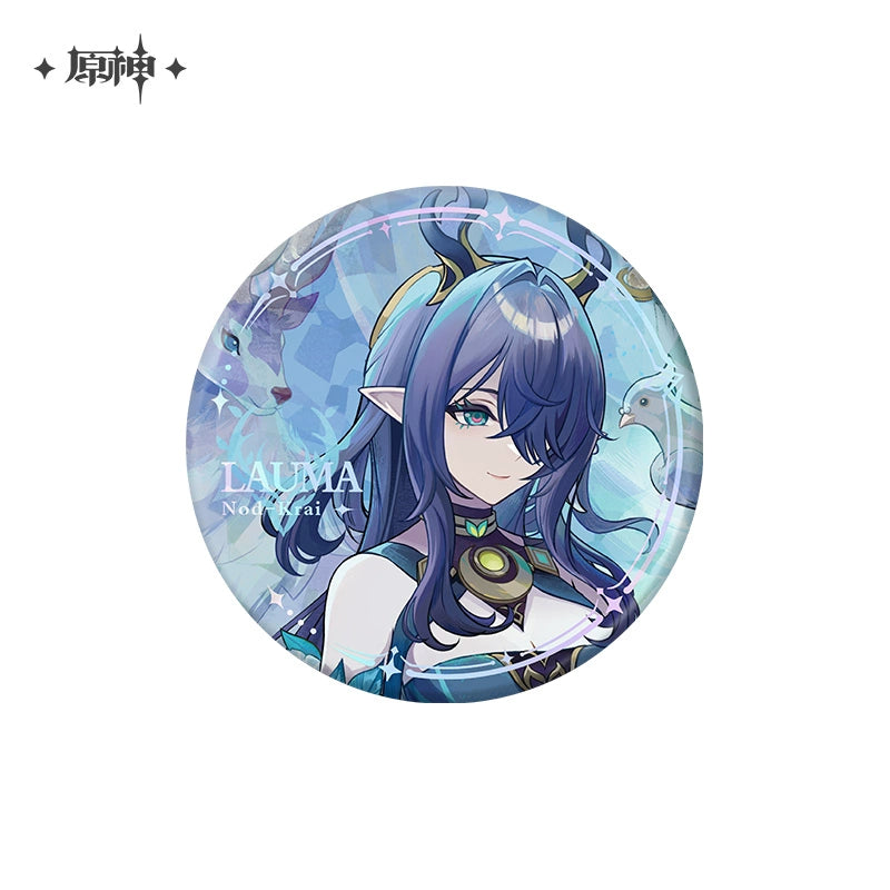 [Official Merchandise] Nod-Krai “The Moon Leads Home” Series Merchandise | Genshin Impact