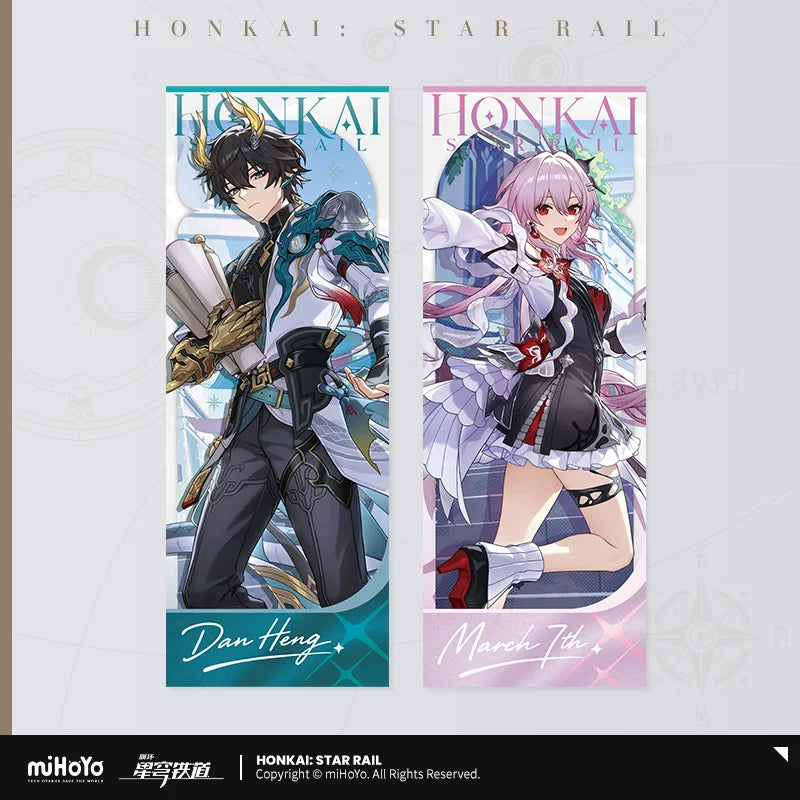 [Pre-Order] Autumn Celebration Series Holographic Ticket | Honkai: Star Rail (Within 200 Days)