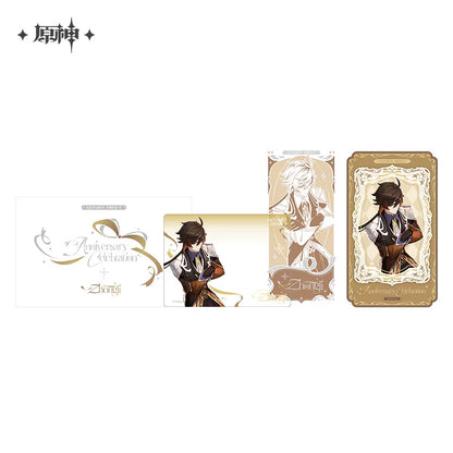 [Pre-Order] Anniversary Celebration Series Merchandise 6th | Genshin Impact (Jan 2027)