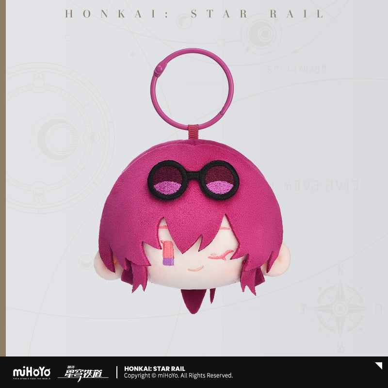 [Pre-Order] Big Head Series Hangable Plushies | Honkai: Star Rail (Within 200 Days)
