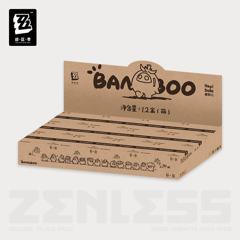 [Official Merchandise] Bangboo Garden Kingdom Mini Blind Box | Zenless Zone Zero
