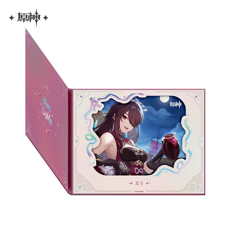 [Pre-Order] Birthday Series Flip-Page Lattice Window Shikishi 2025 | Genshin Impact (Nov 2025)