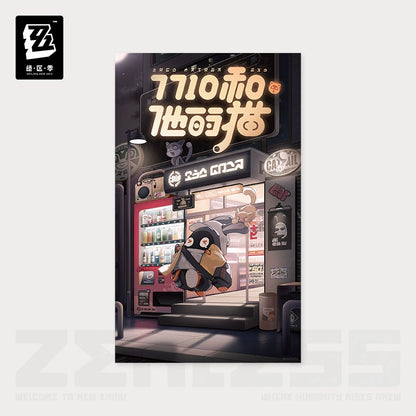 [Pre-Order] Random Play Videotapes Series Collectible Posters | Zenless Zone Zero (Dec 2024)