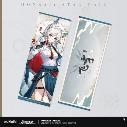 [Official Merchandise] KFC Series Holographic Ticket | Honkai: Star Rail