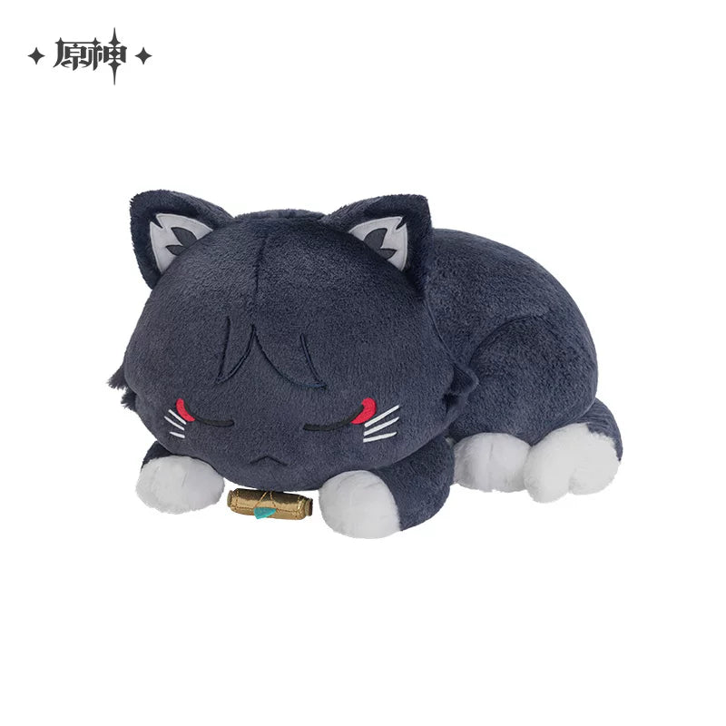 [Pre-Order] Stray Cat in the Story Hangable Plushie | Genshin Impact (Oct 2026)