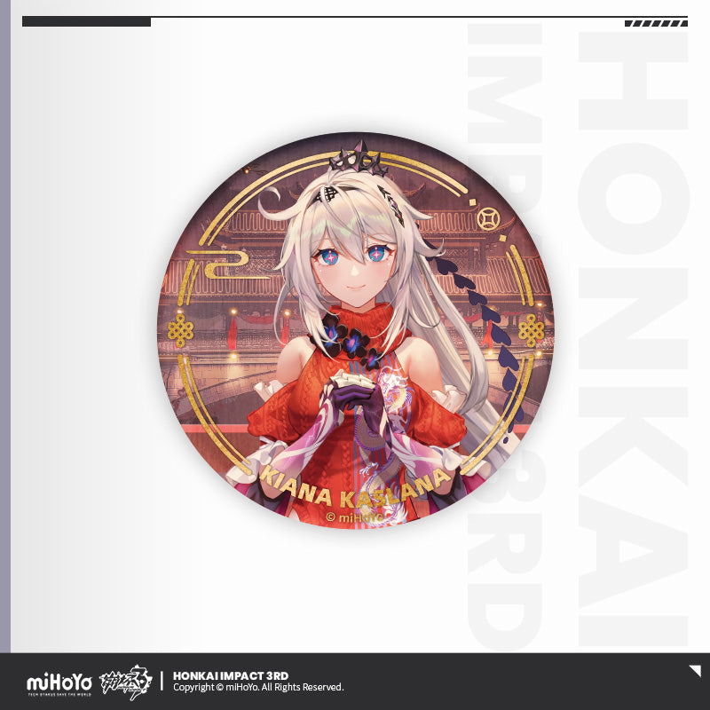 [Official Merchandise] Lunar New Year 2023: Badge | Honkai Impact 3rd