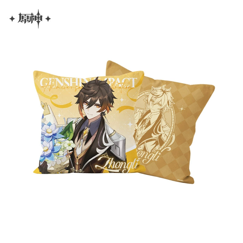 [Pre-Order] Genshin Impact Anniversary Celebration Series Cushion (Feb 2026)