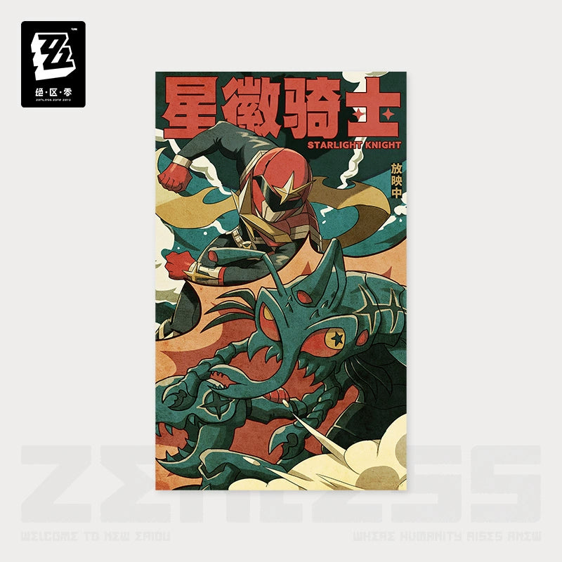 [Pre-Order] Random Play Videotapes Series Collectible Posters | Zenless Zone Zero (Dec 2024)