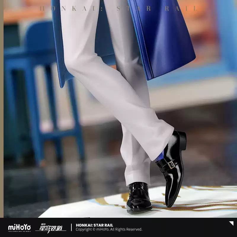 [Pre-Order/Deposit] Phainon 1/8 Figure Express Travel Notes Ver. | Honkai: Star Rail (July 2027)
