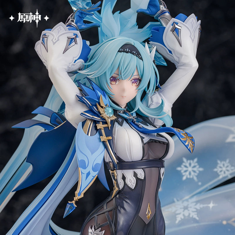 [Pre-Order/Deposit] Eula • Dance of the Shimmering Wave Ver. 1/7 Static Figure | Genshin Impact (Jan 2026)