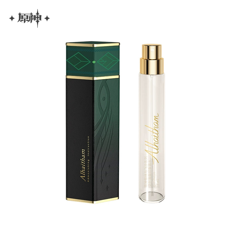 [Pre-Order] Alhaitham Theme Impression Series Perfume Travel Gift Set | Genshin Impact (Sept 2024)