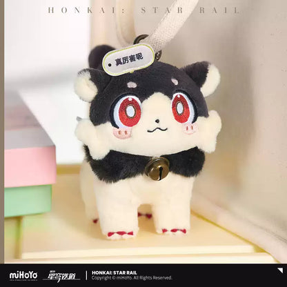 [Pre-Order] The Awooo Series Complainer Hangable Plushies | Honkai: Star Rail (Within 200 Days)
