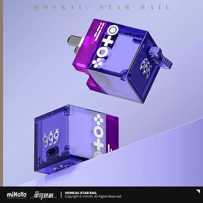 [Pre-Order] Wolf Cub Pixel Series Fast Charging Adapter & Fast Charging Data Cable | Honkai: Star Rail (Within 200 Days)