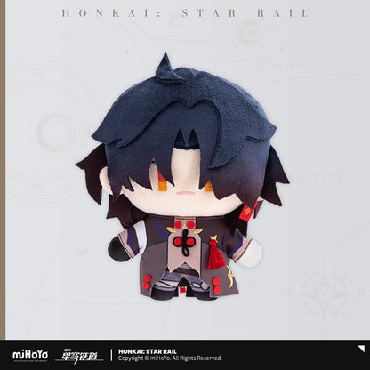 [Pre-Order] Chibi Doll Series: Plush Toys | Honkai: Star Rail (Sept 2024)