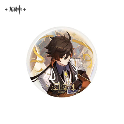 [Pre-Order] Anniversary Celebration Series Merchandise 6th | Genshin Impact (Jan 2027)