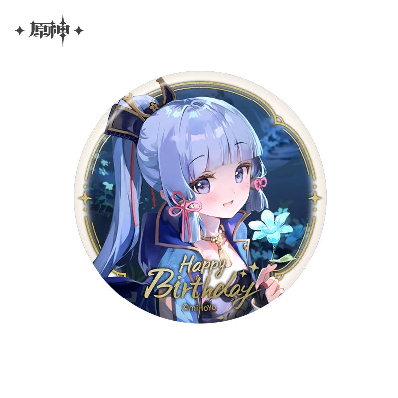 [Official Merchandise] Birthday Series Badge Vol.2 | Genshin Impact