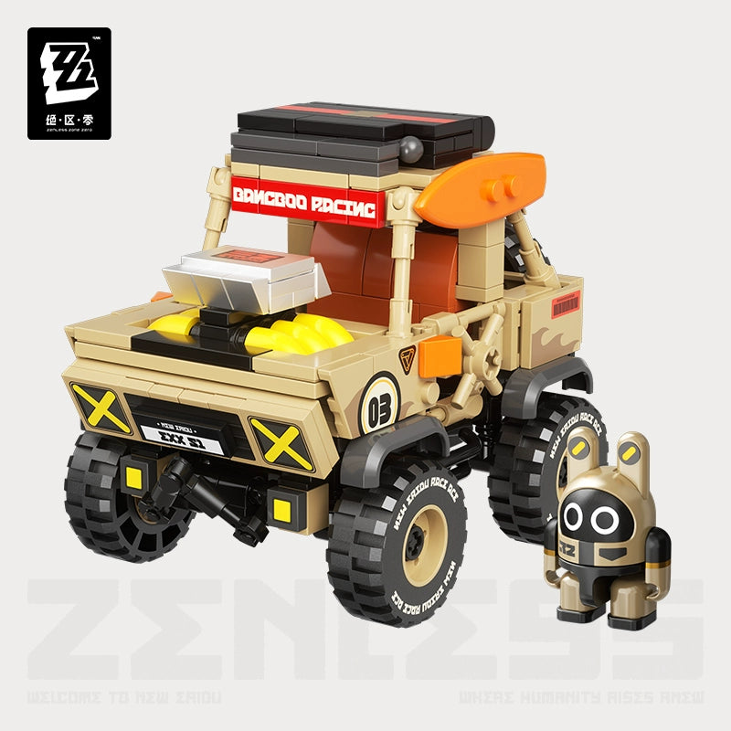 ホビーラジコン Power Zone FORTRESS ホビーラジコン Power Zone FORTRESS ホビーラジコン Power Zone