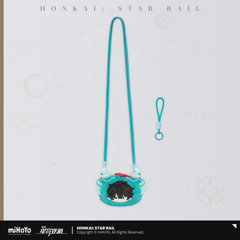 [Pre-Order] Boys’ Dormitory Chibi Series Plush Coin Pouch | Honkai: Star Rail (Within 200 Days)