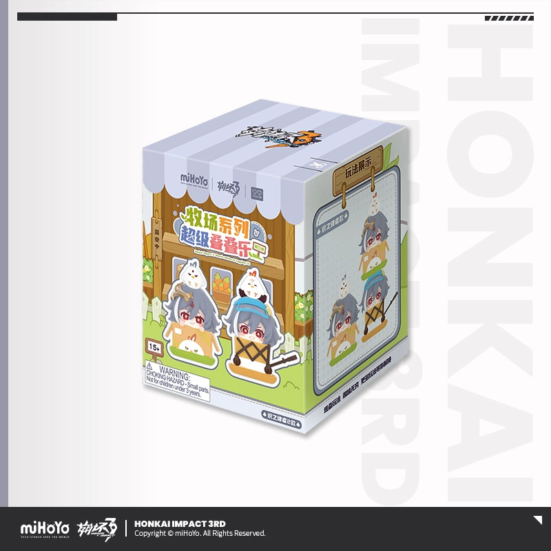 [Pre-Order] Farm Story Series Stack-Up Toys | Honkai Impact 3rd (Within 200 Days)