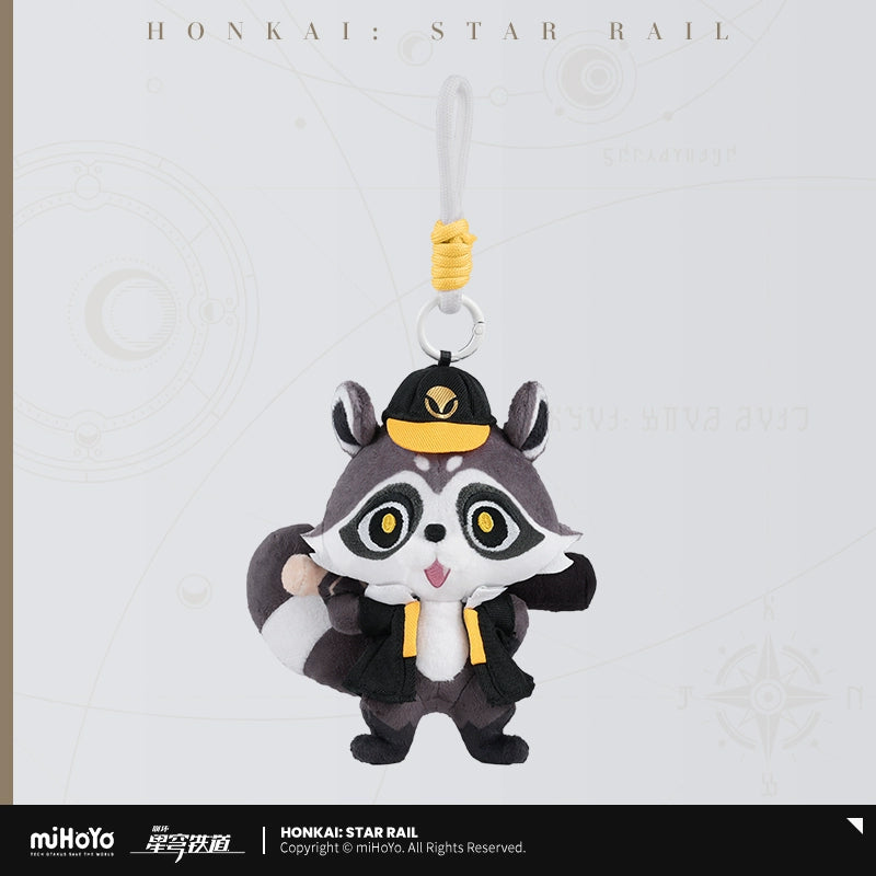[Pre-Order] Galactic Baseballer Hangable Plushies | Honkai: Star Rail (Within 200 Days)