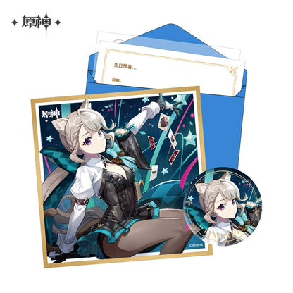 [Official Merchandise] Birthday Series Gift Box Set - Court of Fontaine | Genshin Impact