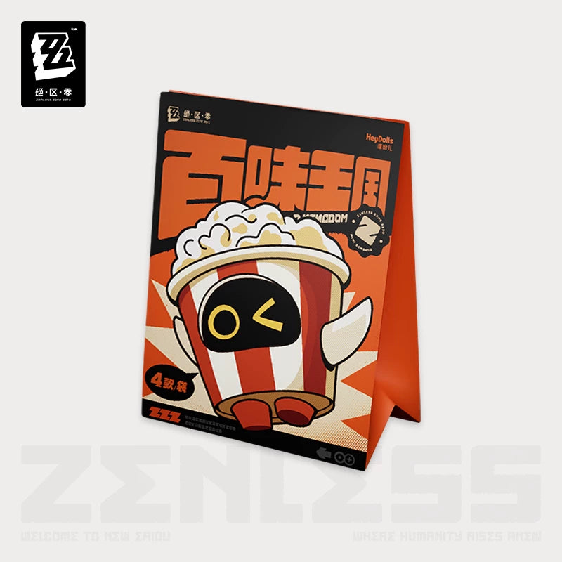[Pre-Order] Flavor Kingdom Series Bangboo Mini Figure | Zenless Zone Zero (Oct 2026)