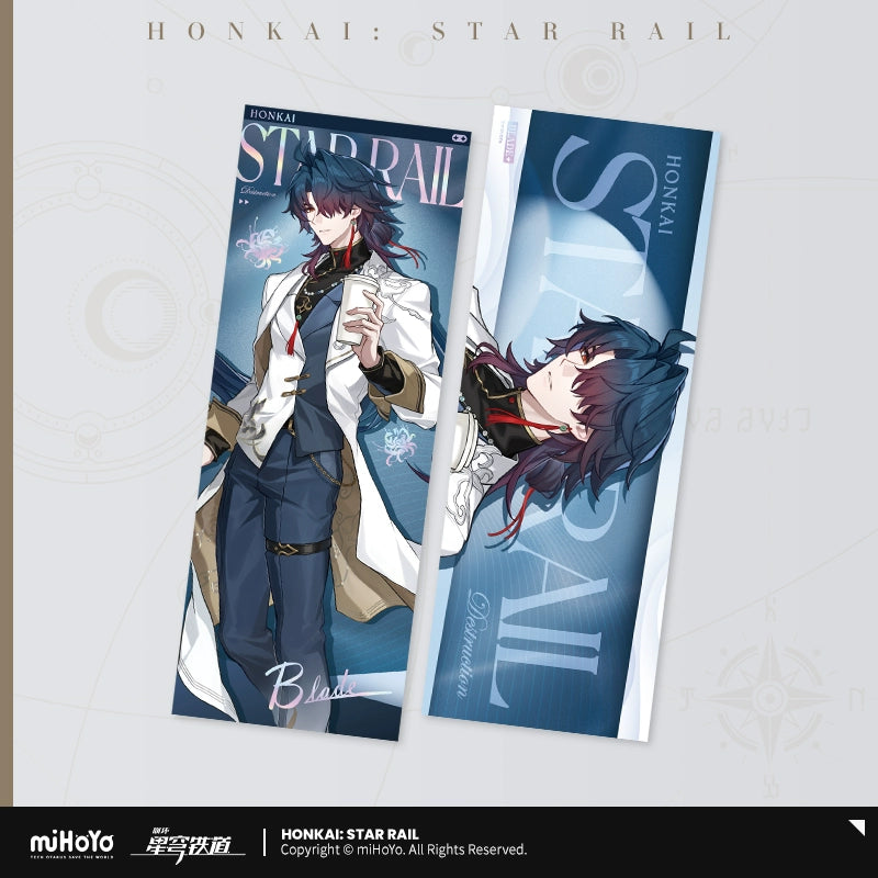 [Pre-Order] Express Travel Notes Series Holographic Ticket | Honkai: Star Rail (Within 200 Days)