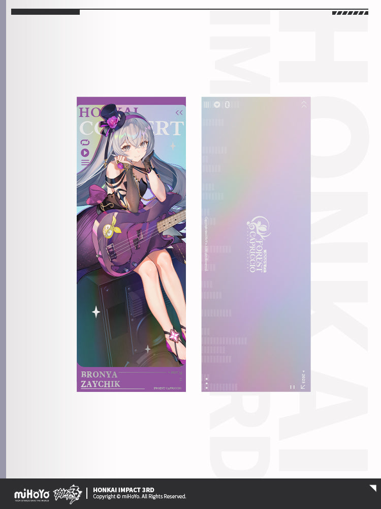 [Official Merchandise] Forest Capriccio Concert Theme Holographic Collectible Ticket Set | Honkai Impact 3rd