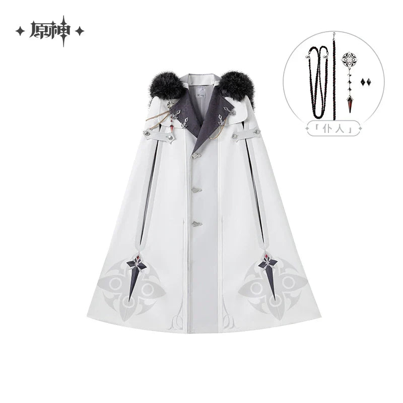 [Limited-Time/Pre-Order] Frost and Flame Series Harbingers Replica Cloaks | Genshin Impact (Feb 2026)