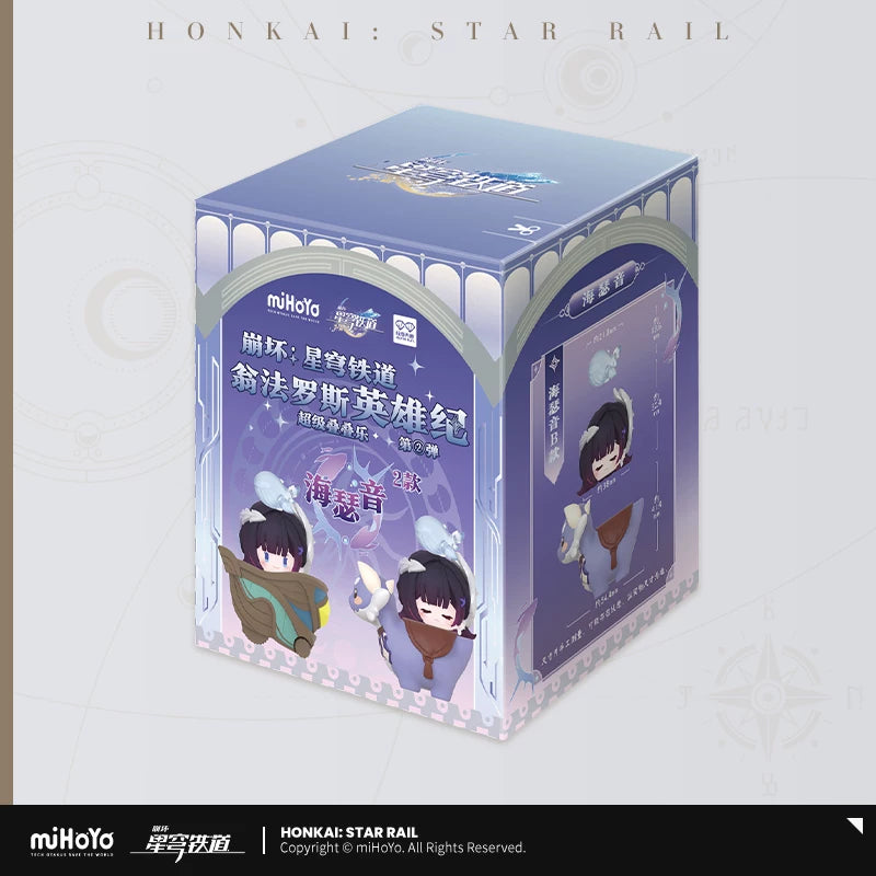 [Pre-Order] Amphoreus’ Saga of Heroes Series Stack-Up Toys Vol.2 | Honkai: Star Rail (Within 200 Days)