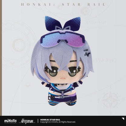 [Pre-Order] Little Nuigurumi Series Vol.1 | Honkai: Star Rail (June 2026)