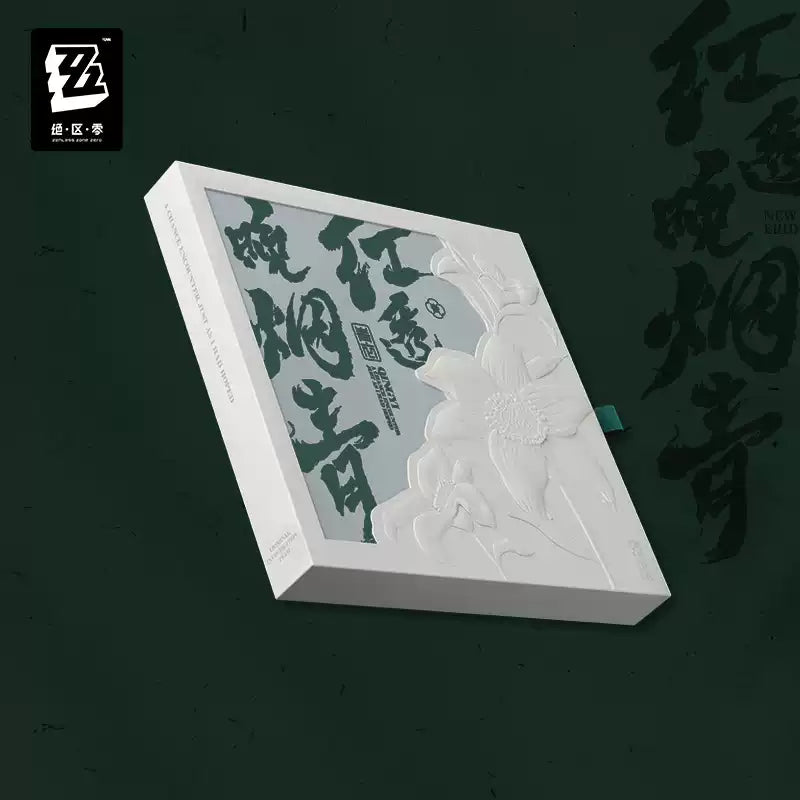 [Pre-Order] Sān-Z STUDIO Qingyi EP: Crimson Pierces the Twilight | Zenless Zone Zero (Aug 2026)