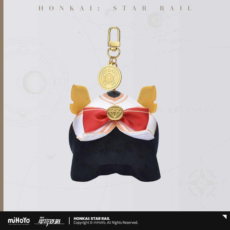 [Pre-Order] Numby Hangable Plushies | Honkai: Star Rail (Oct 2024)