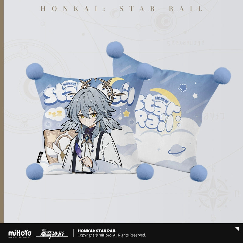 [Pre-Order] Boys’ Dormitory Series Cushion | Honkai: Star Rail (Within 200 Days)