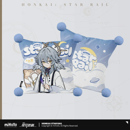[Pre-Order] Boys’ Dormitory Series Cushion | Honkai: Star Rail (Within 200 Days)