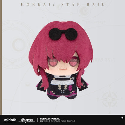 [Pre-Order] Little Nuigurumi Series Vol.1 | Honkai: Star Rail (June 2026)