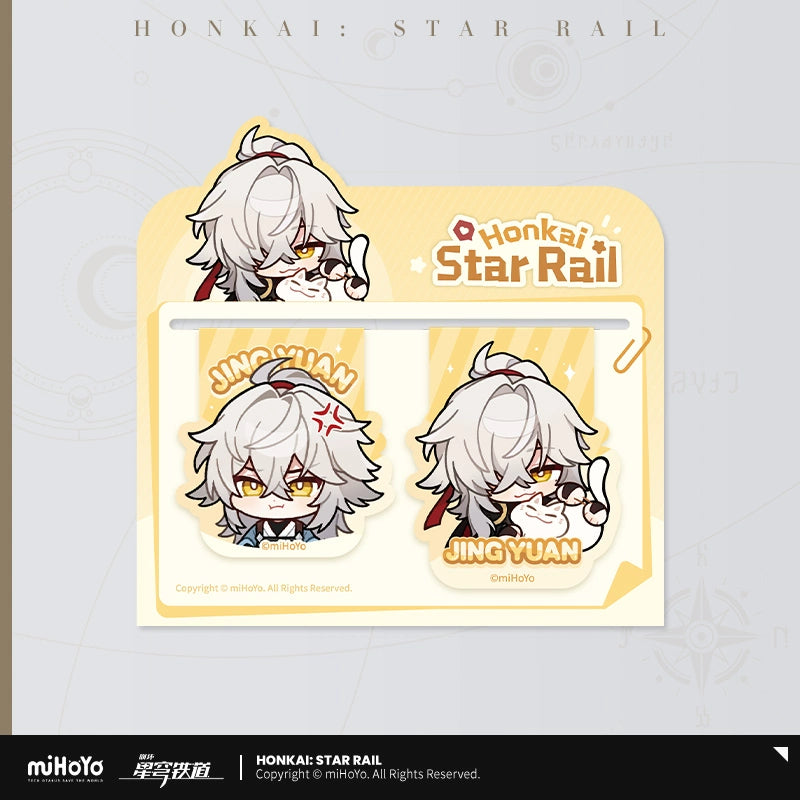 [Pre-Order] Pom-Pom Exhibition Hall Series Soft Magnetic Bookmark Set | Honkai: Star Rail (Within 200 Days)