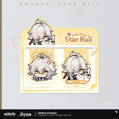 [Pre-Order] Pom-Pom Exhibition Hall Series Soft Magnetic Bookmark Set | Honkai: Star Rail (Within 200 Days)