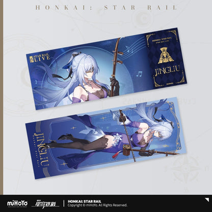 [Pre-Order] Star Rail LIVE Series Holographic Collectible Ticket (Oct 204)