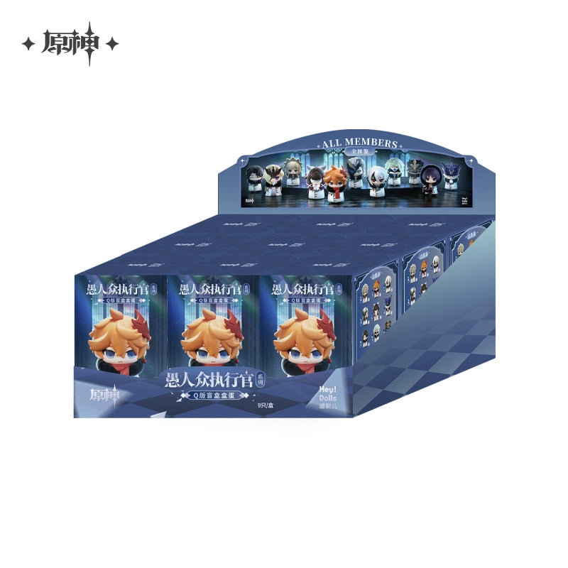 [Pre-Order] Fatui Harbingers Series Chibi Blind Box Capsule Toys | Genshin Impact (Nov 2025)