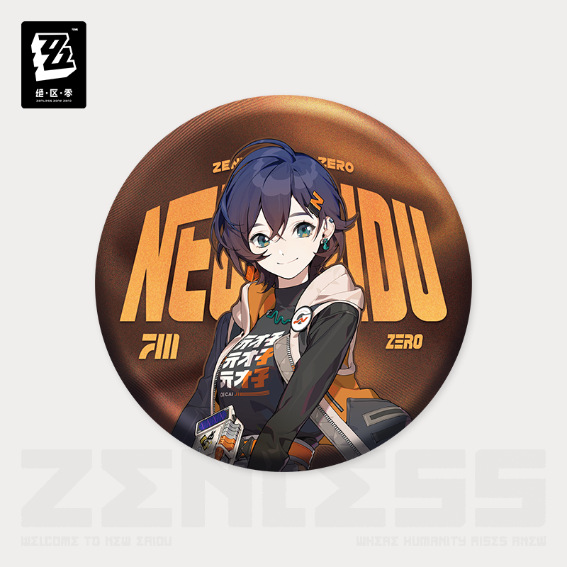 [Pre-Order] Illustration Series Tinplate Badges Proxy | Zenless Zone Zero (Oct 2024)