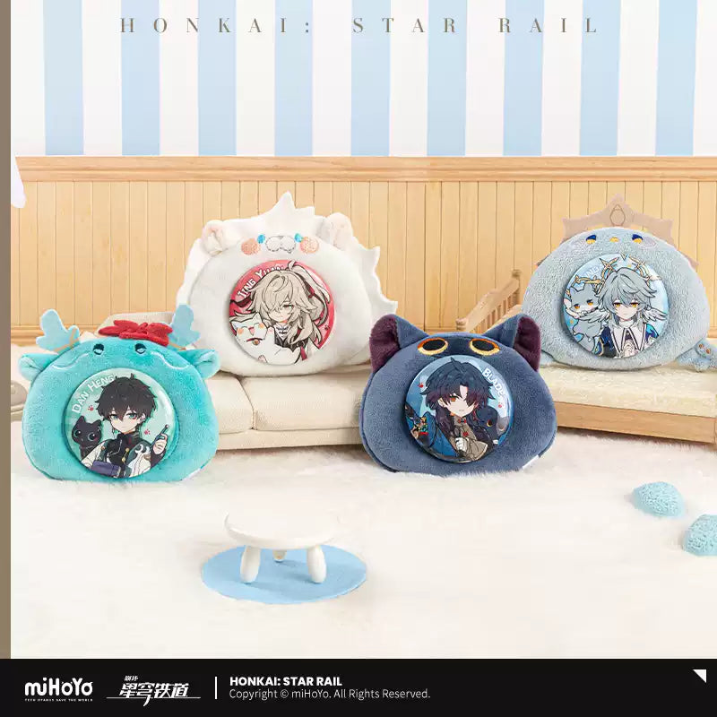 [Pre-Order] Boys’ Dormitory Chibi Series Plush Badge | Honkai: Star Rail (Within 200 Days)