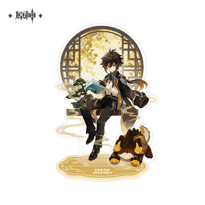 [Pre-Order] Dream Journey Series Merchandise Zhongli | Genshin Impact (Nov 2026)