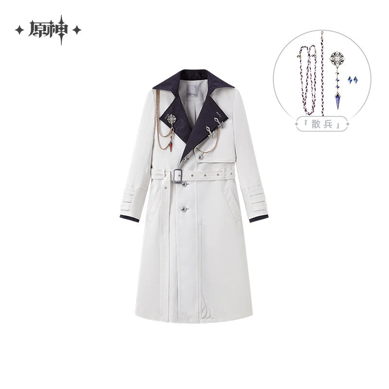 [Limited-Time/Pre-Order] Frost and Flame Series Impression Harbinger Long Coat | Genshin Impact (Feb 2026)