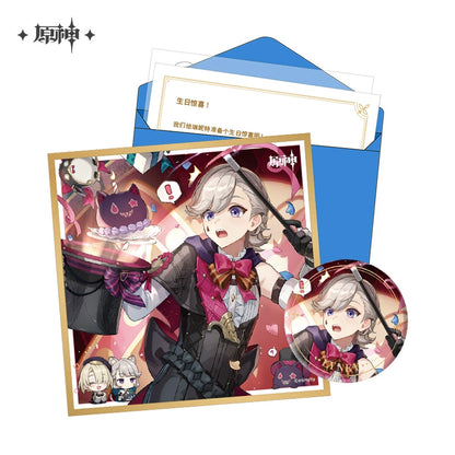 [Official Merchandise] Birthday Series Gift Box Set - Court of Fontaine | Genshin Impact