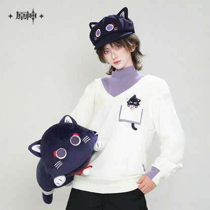 [Official Merchandise] Wanderer Fairy Tale Cat Series: Sweatshirt | Genshin Impact