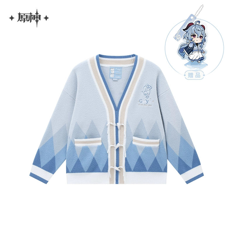 [Pre-Order] Ganyu Theme Impression Series: Knit Cardigan | Genshin Impact (June 2024)