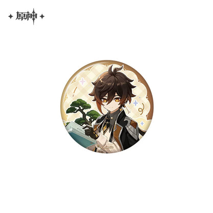 [Pre-Order] Dream Journey Series Merchandise Zhongli | Genshin Impact (Nov 2026)