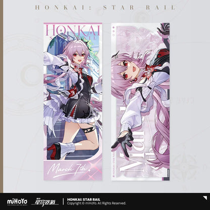 [Pre-Order] Autumn Celebration Series Holographic Ticket | Honkai: Star Rail (Within 200 Days)